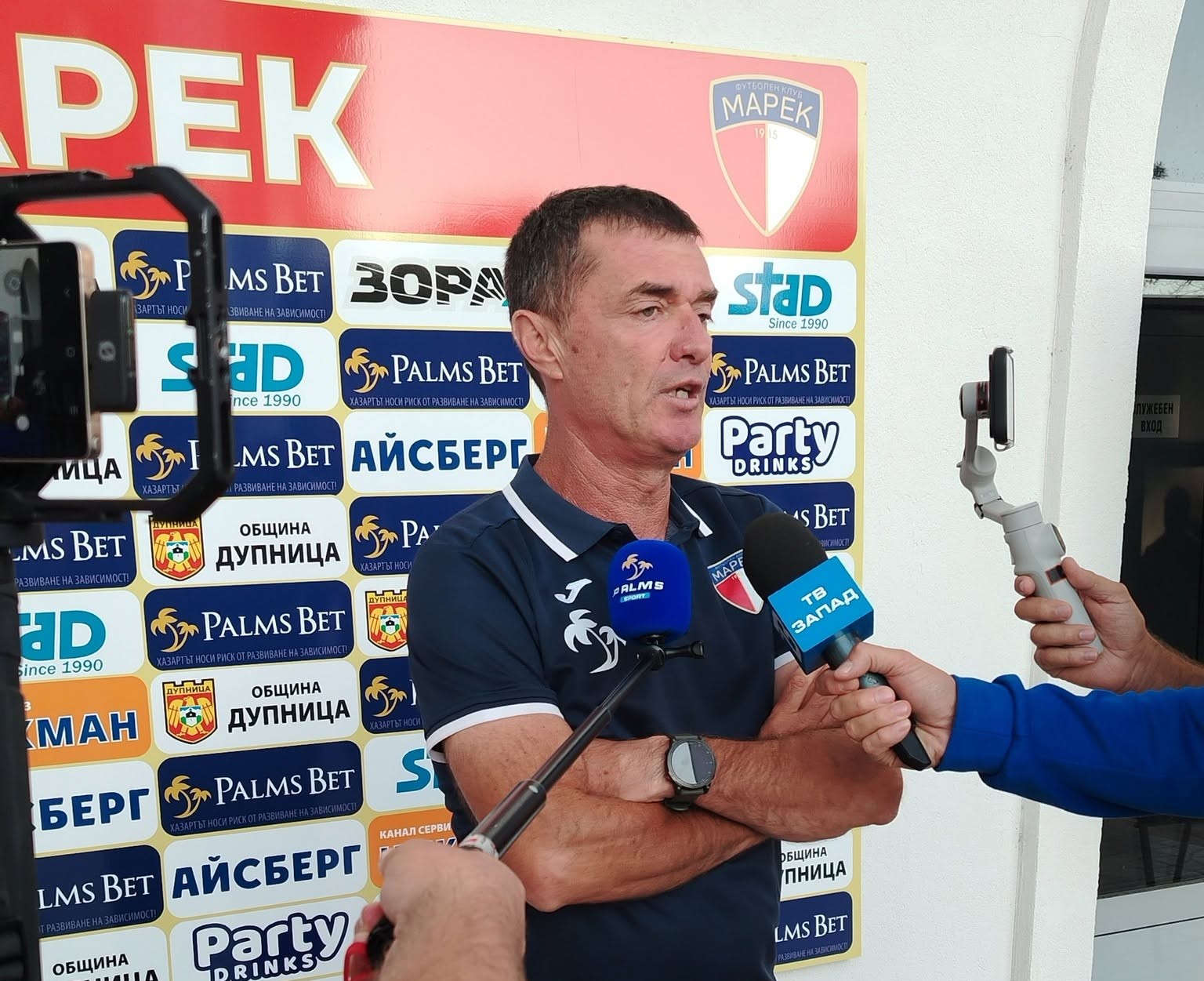 А. Кючуков: Казах Пирин тук да не взимат точки, второто полувреме си дадохме почивка